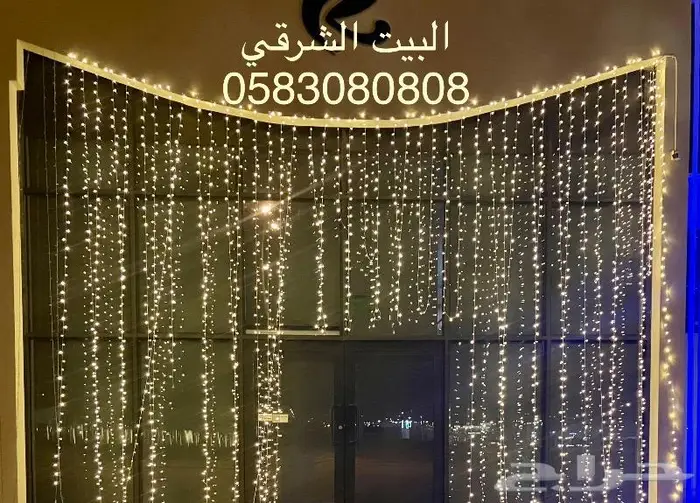 عقود افراح لمبات إنارة ليد لزينة واجهة البيت 7