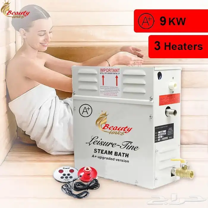 steam bath generator for the Moroccan bath 5