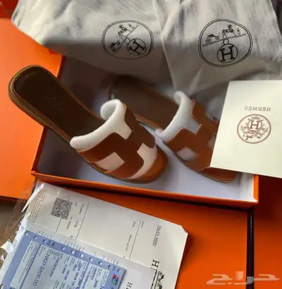 ساعات 43