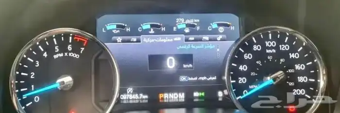 (تم البيع) إكسبدشن بلاتينيوم لؤلؤي سعودي 2019 11