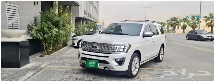 (تم البيع) إكسبدشن بلاتينيوم لؤلؤي سعودي 2019 0