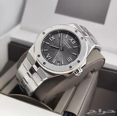 ساعات 4