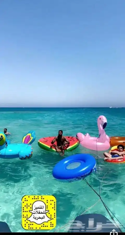 رحلات بحرية بياضه مالديف جده 0