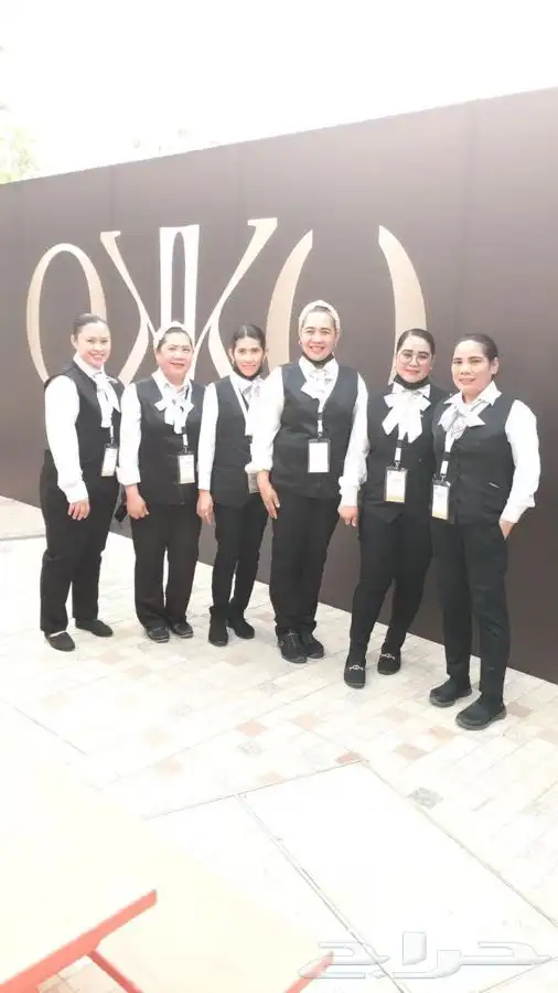 قهوجين وصبابين رجال ونساء 18
