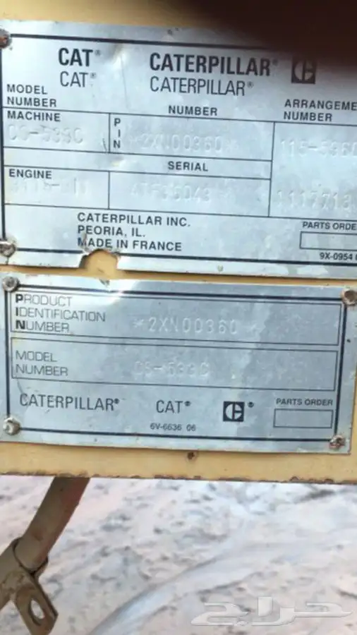 رصاصات للبيع 5