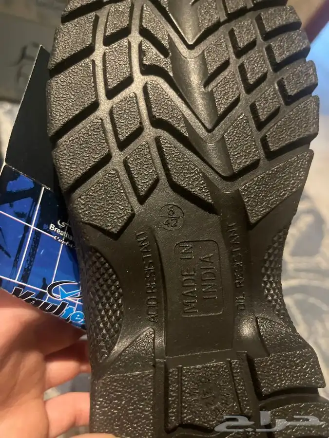 سفتي شوز جديد 2