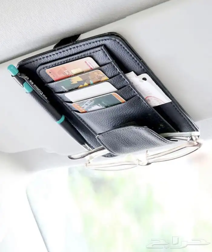 منظم بطاقات ونظارات لسيارة 2