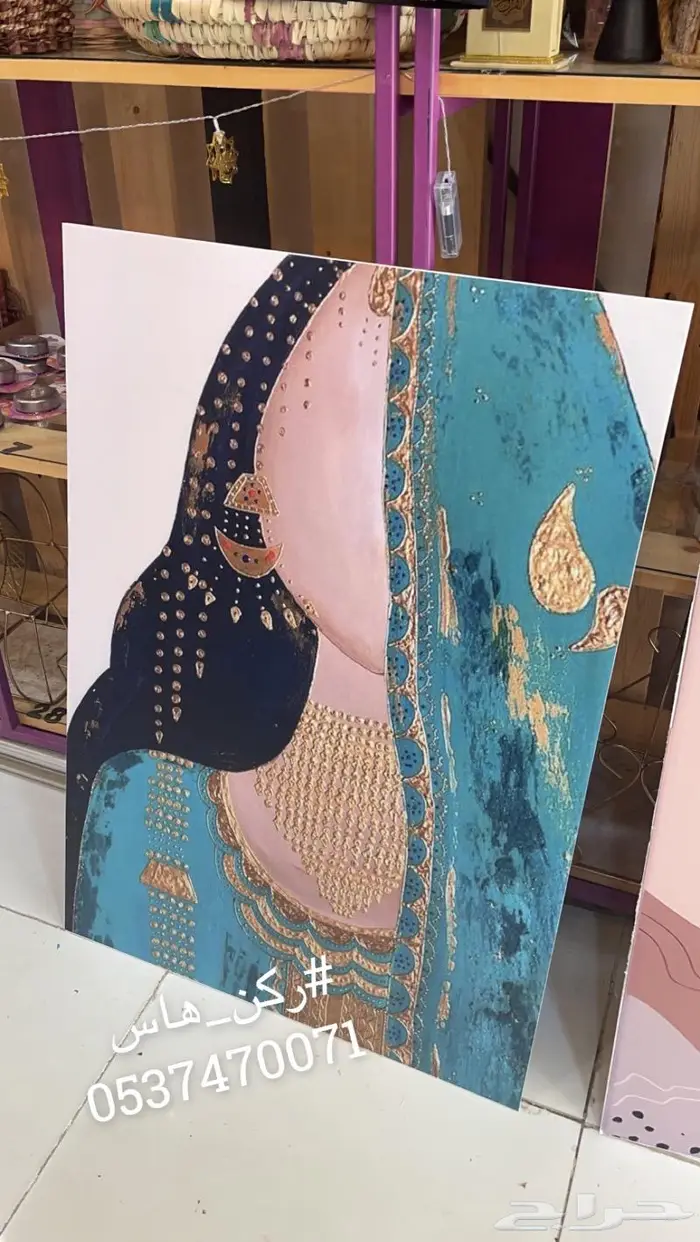لوحات جدارية وديكورية كانفس 3