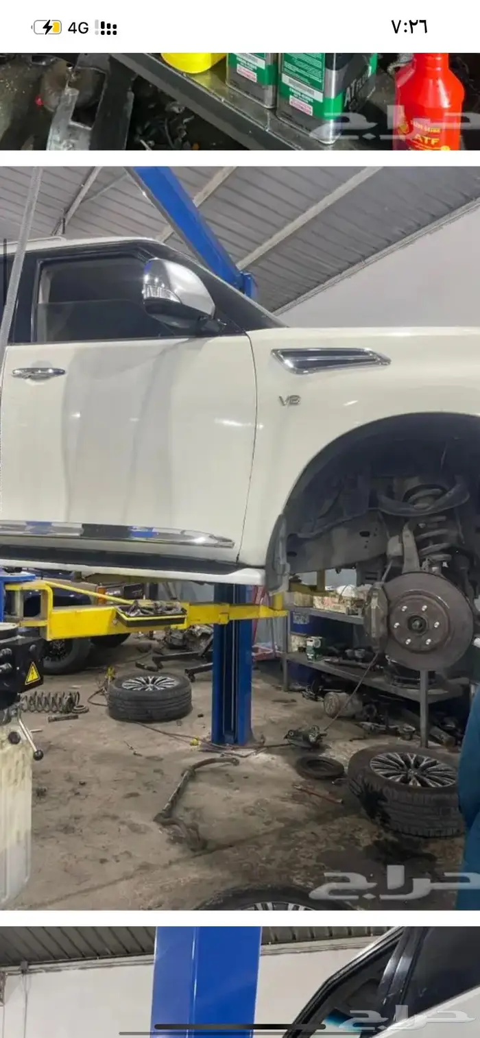 مركز التميز 4