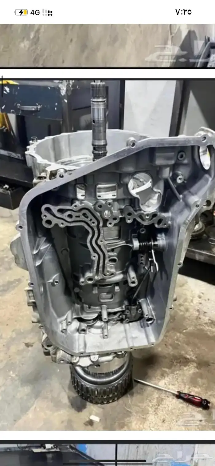 مركز التميز 5