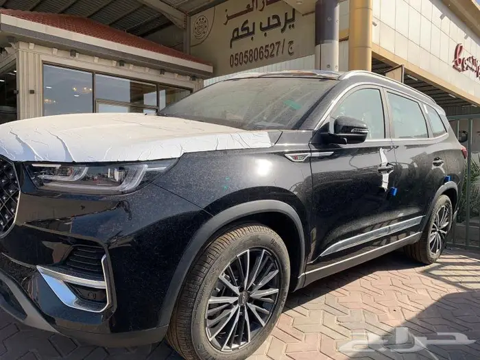 شيري تيجو 8 فلاج شيب 2023 2