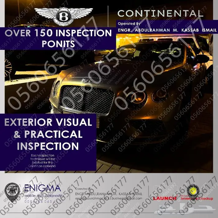 Luxury Cars Immersive Pre Purchase Inspection 0