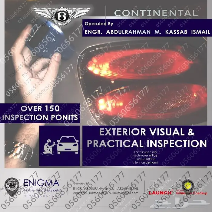 Luxury Cars Immersive Pre Purchase Inspection 1