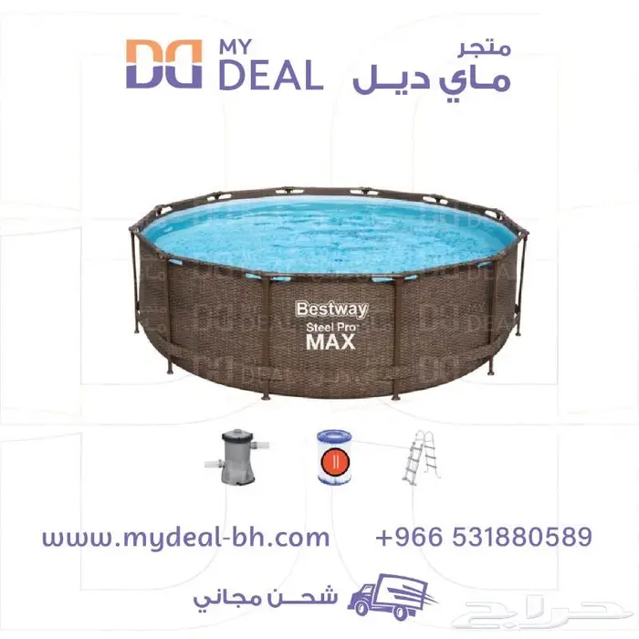 مسابح ملاعب صابونية نطيطات زحاليق مسبح اطفال مدن هوائية 11
