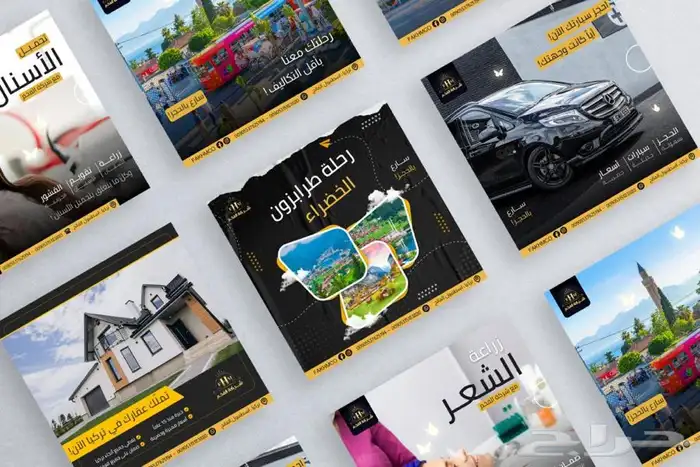 مصممة جرافيك - ادارة حسابات وتسسويق 11