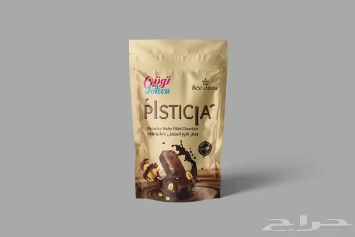 مصممة جرافيك - ادارة حسابات وتسسويق 19