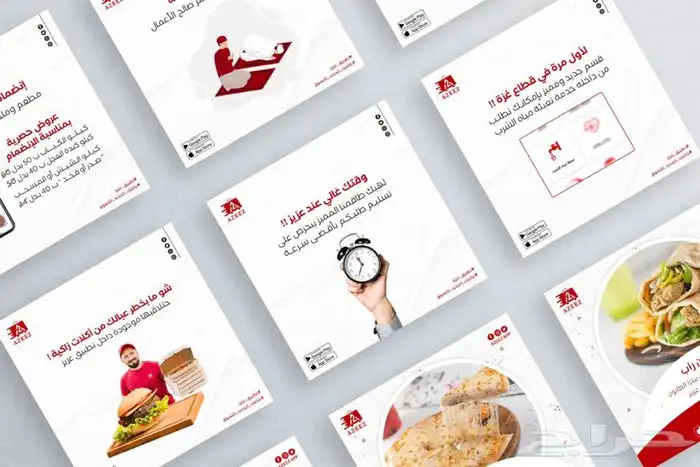 مصممة جرافيك - ادارة حسابات وتسسويق 12