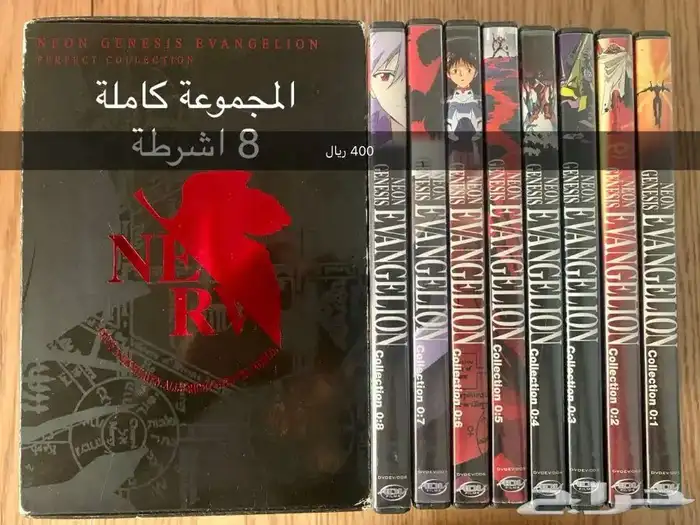 أنيمي Anime أصلية 0