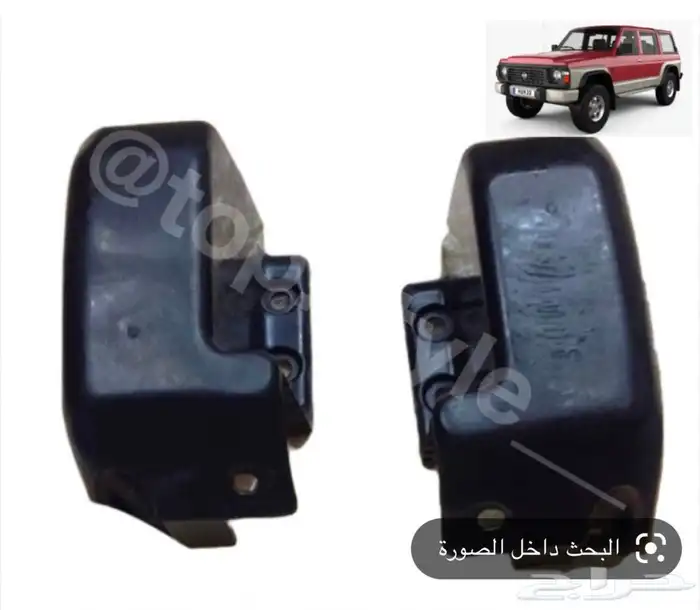 دعامات بترول 88 97 امامي وخلفي 1