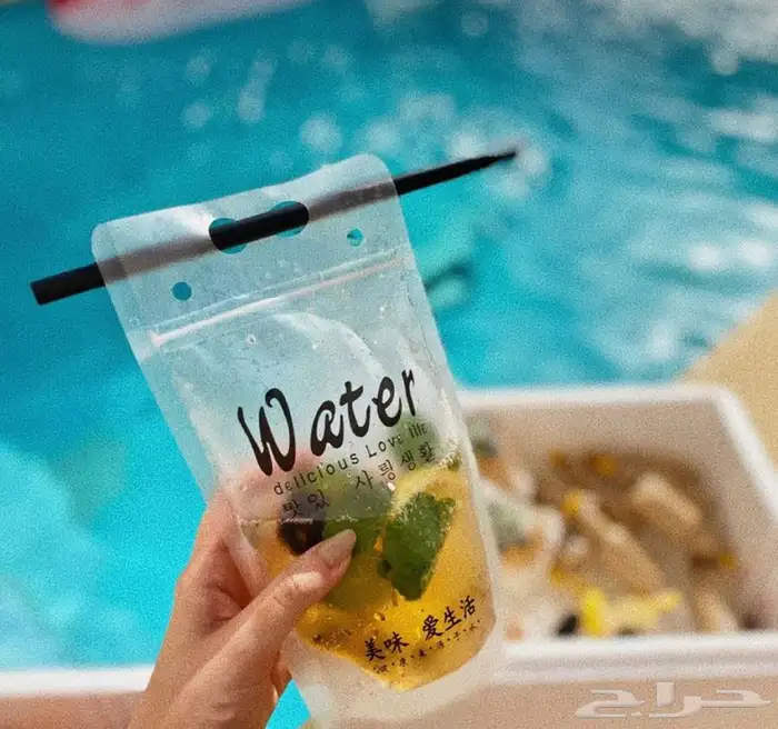 بوكسات رحله لبياضه 5