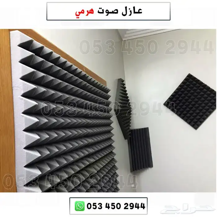 عوازل صوت جودتها عاليه وجديده 2