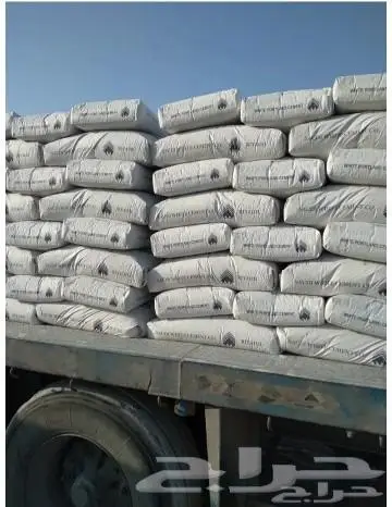 مواد بناء بجميع انواعه 6