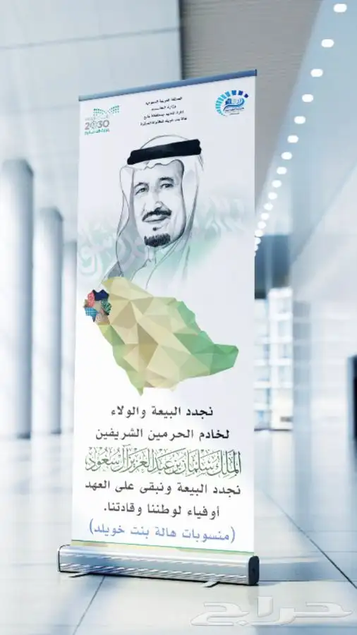 مصمم جرافيك 8