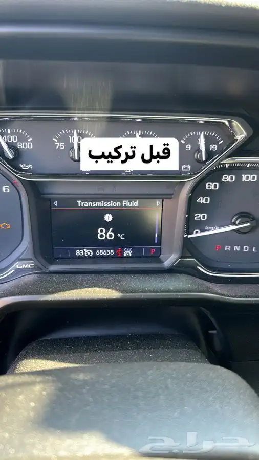 اهتمامنا في صيانه جمس وشفر 23