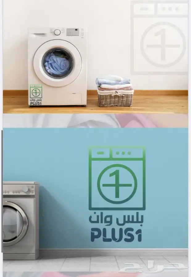 تصميم شعار 4