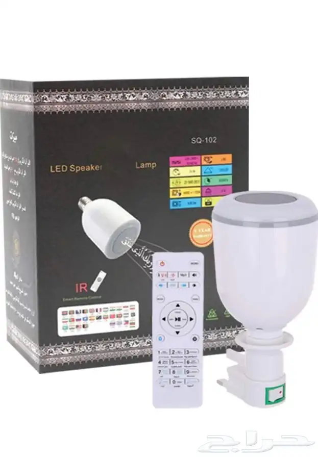 مصباح القرآن الكريم LED 0