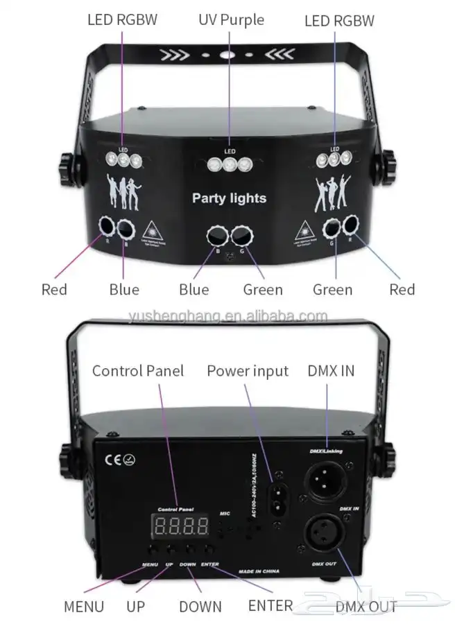 اضاءة ليزر للحفلات 4