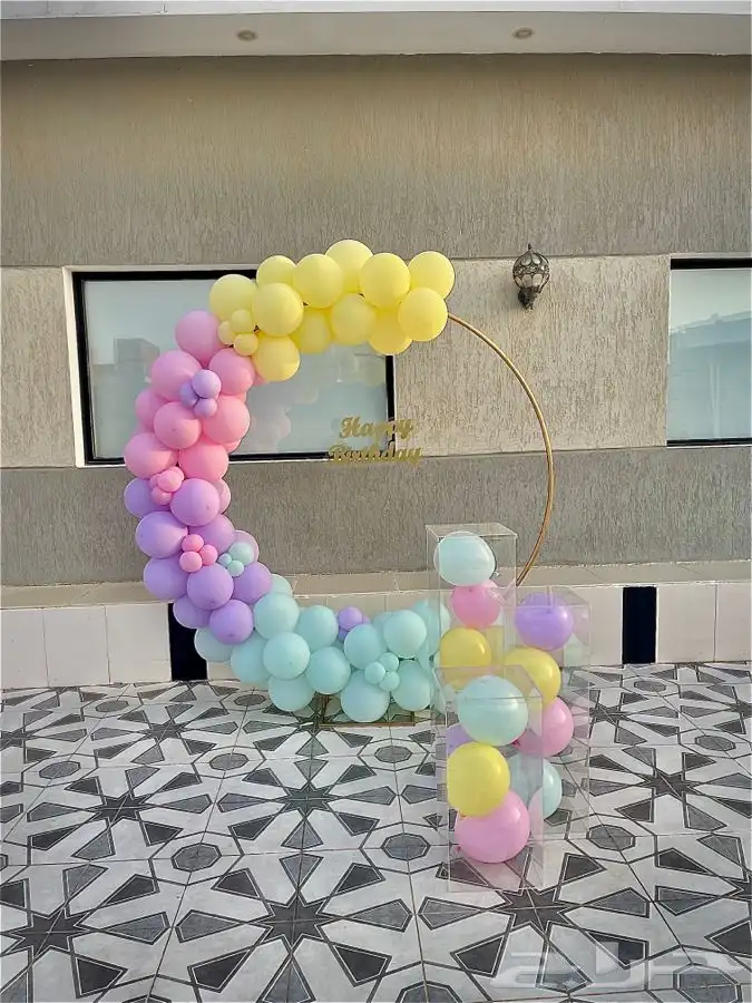 تنسيق مناسبات ونطنيطه والعاب تسالي 4