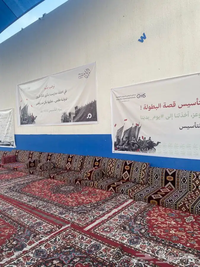 تأجير لازم أفرح 5