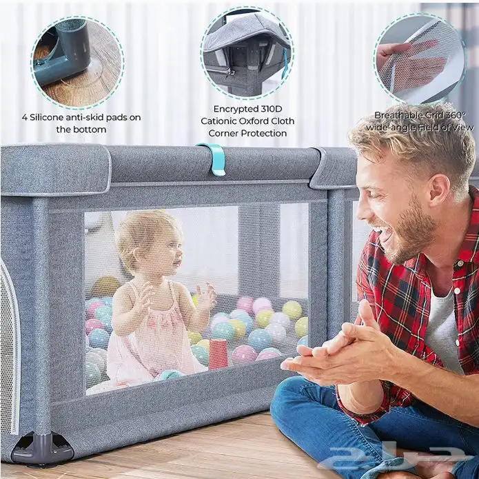 حباسة اطفال مع كور 1