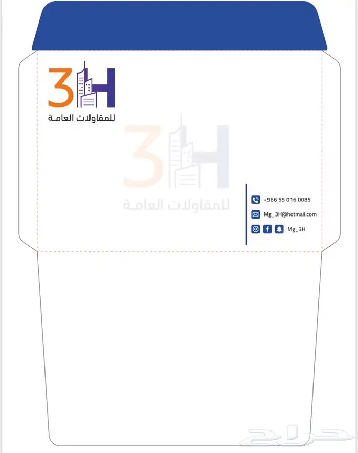 أعمالنا لي تصاميم الهوية 5