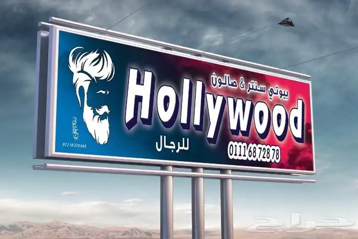 مصمم جرافيك 17