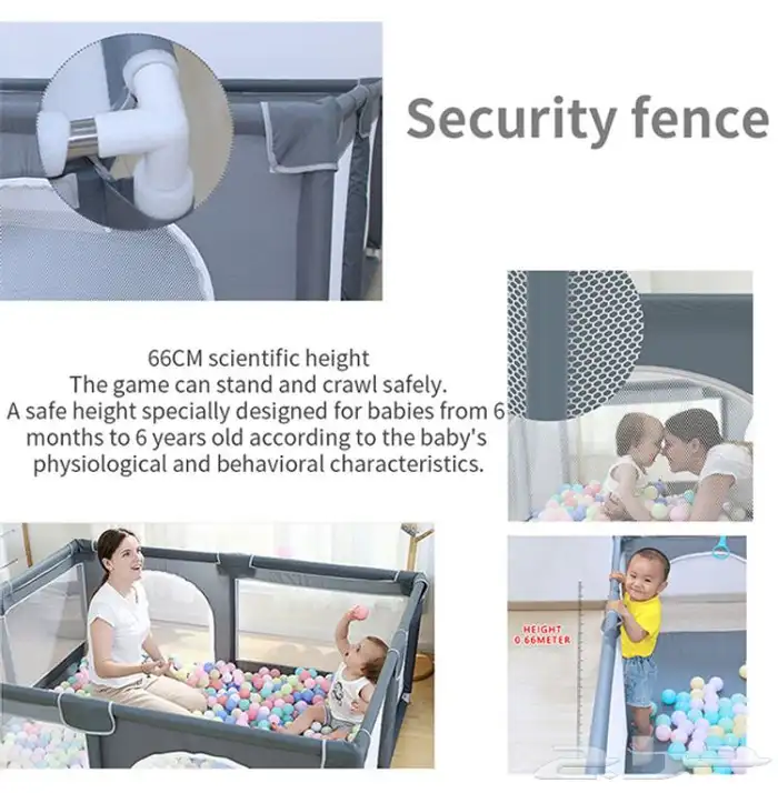 حباسة اطفال مع كور 6