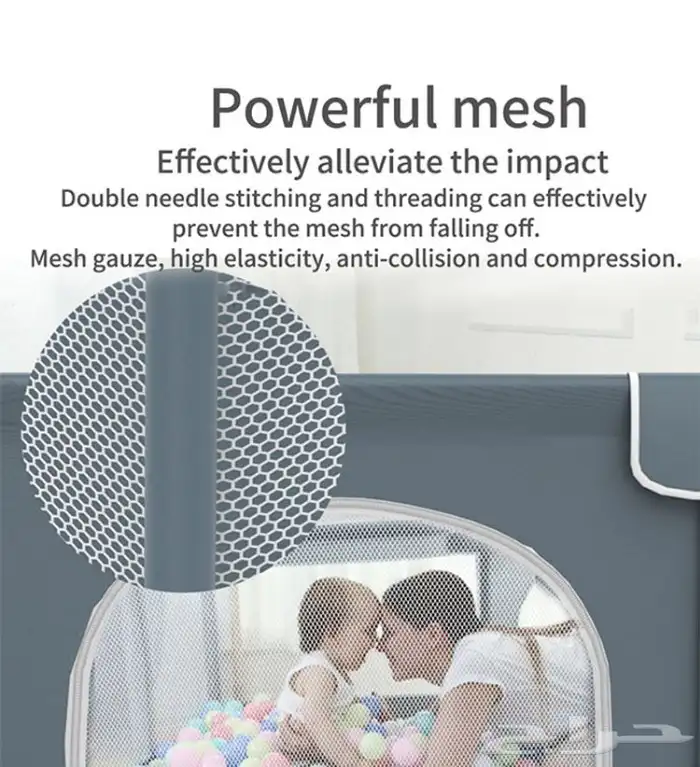 حباسة اطفال مع كور 4