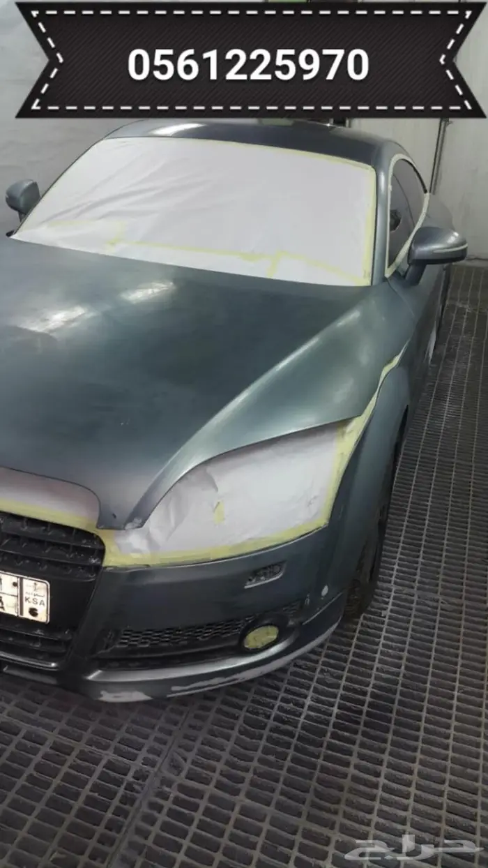 ورشة سيارات سمكرة بوية رش جنوط ب300 SR فقط 78