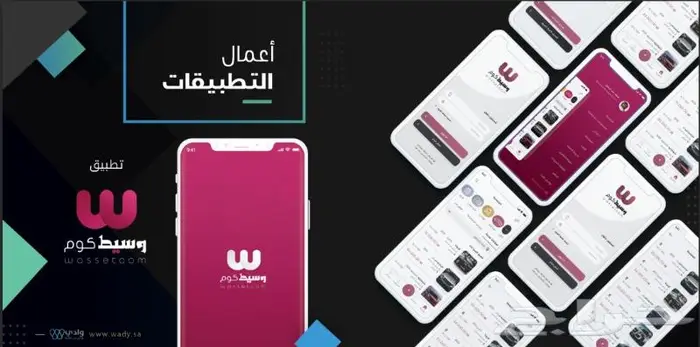 استضافه موقع 0