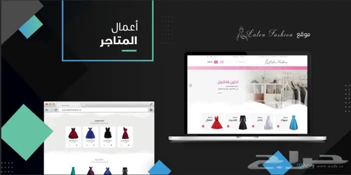 برمجة موقع ووردبرس wordpress 0