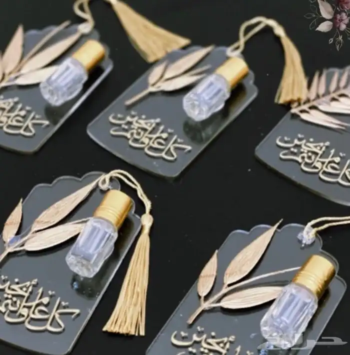 توزيعات لجميع المناسبات(درزن) 1