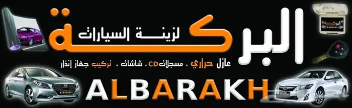 مصمم جرافيك 68