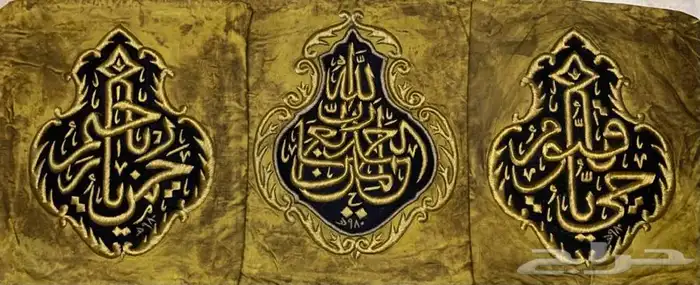 قناديل الكعبه عثمانيه 2