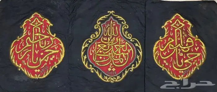 قناديل الكعبه عثمانيه 8