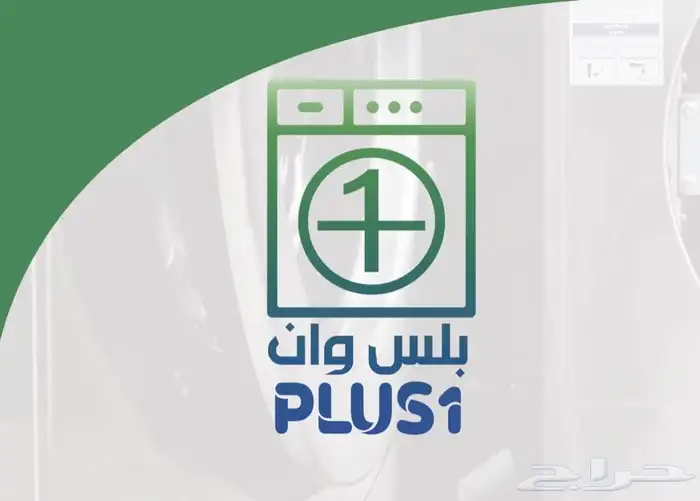 تصميم شعار 5