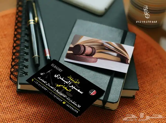 مصمم جرافيك 29