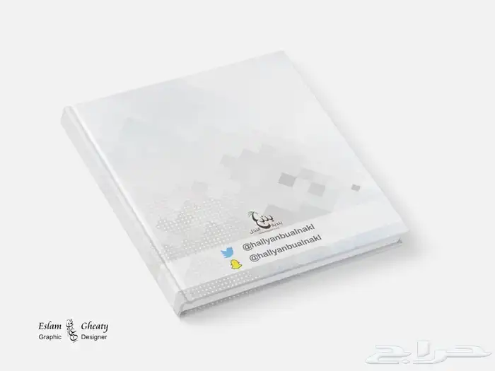 مصمم جرافيك 46