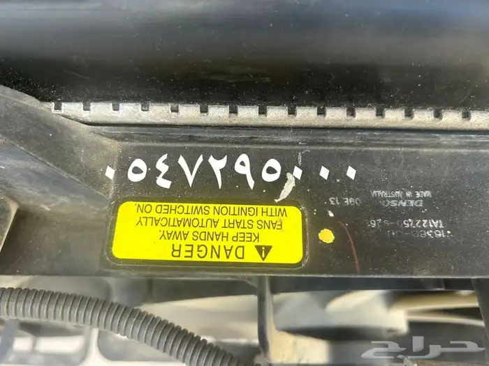 للبيع رديتر كامري 2006 2