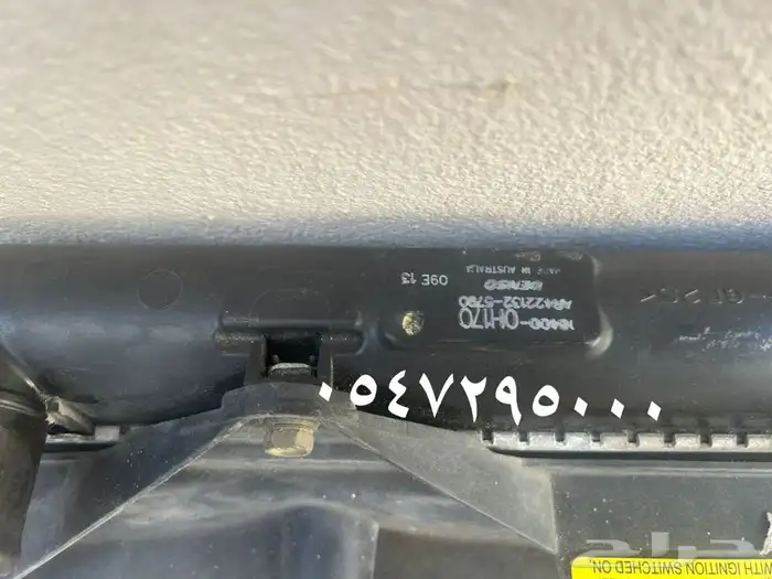 للبيع رديتر كامري 2006 3